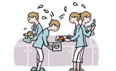 家づくりのための豆知識！-家事は「点」ではなく「流れ」で考える-